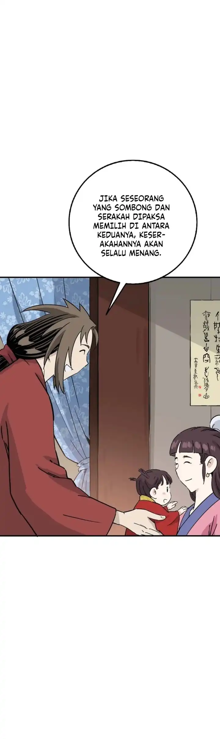 Chapter 193 - halaman 17