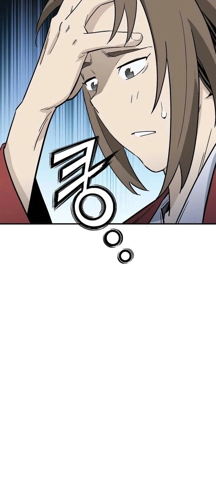 Chapter 194 - halaman 24