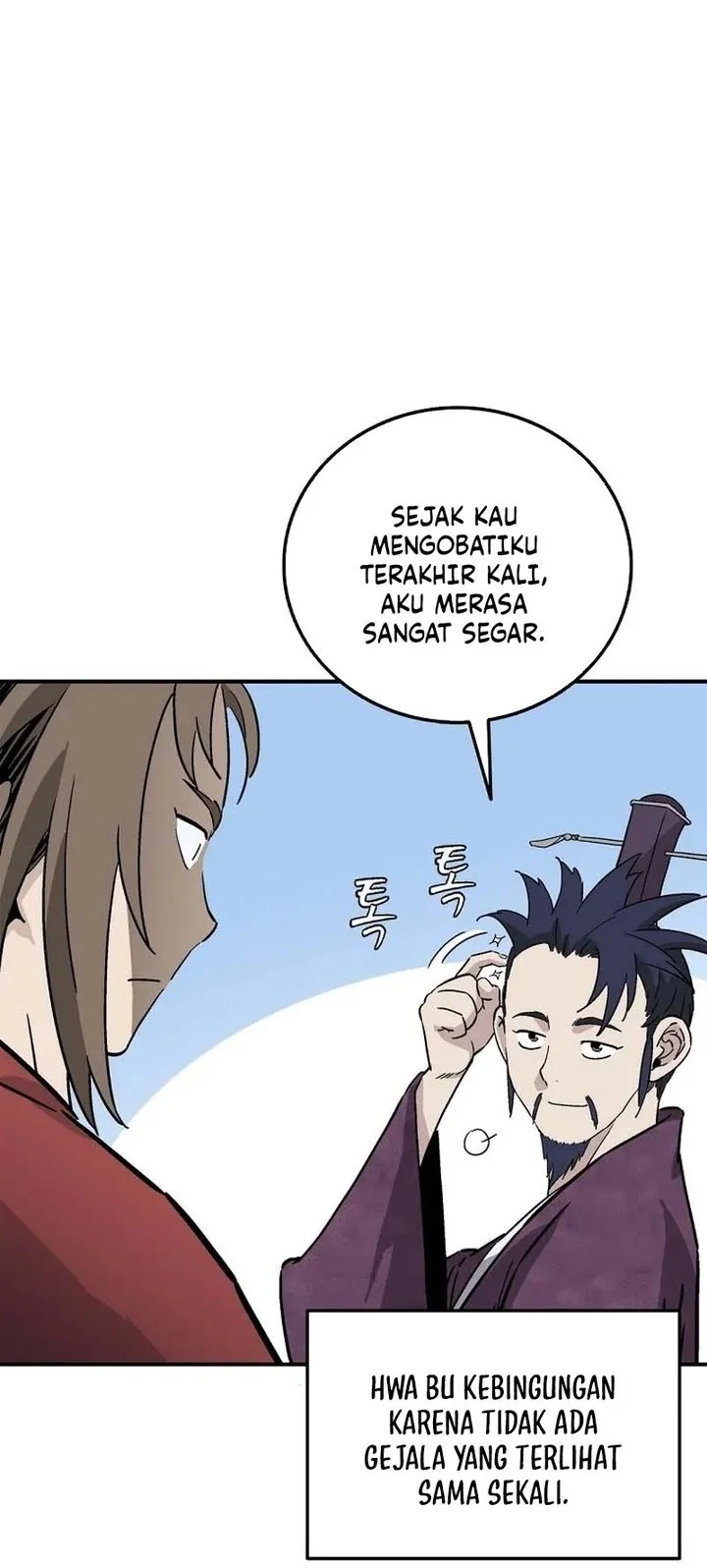 Chapter 194 - halaman 28
