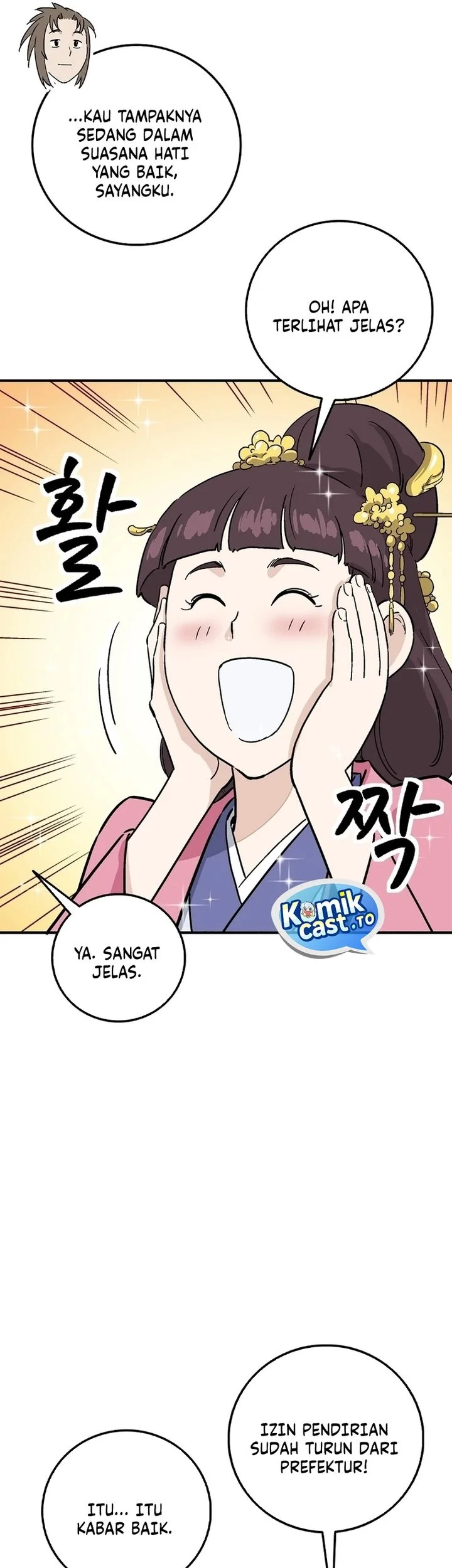 Chapter 195 - halaman 19