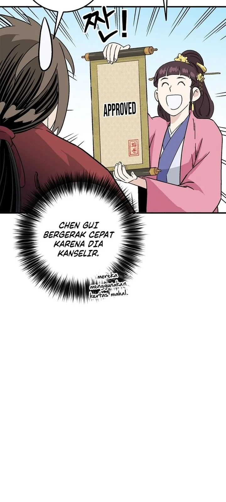 Chapter 195 - halaman 20