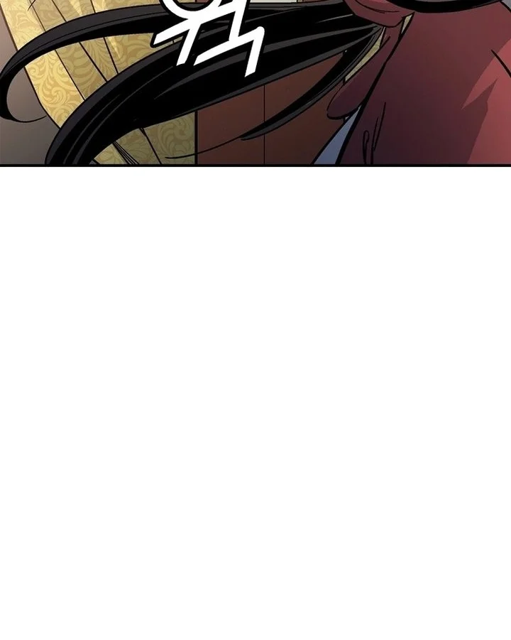 Chapter 195 - halaman 14