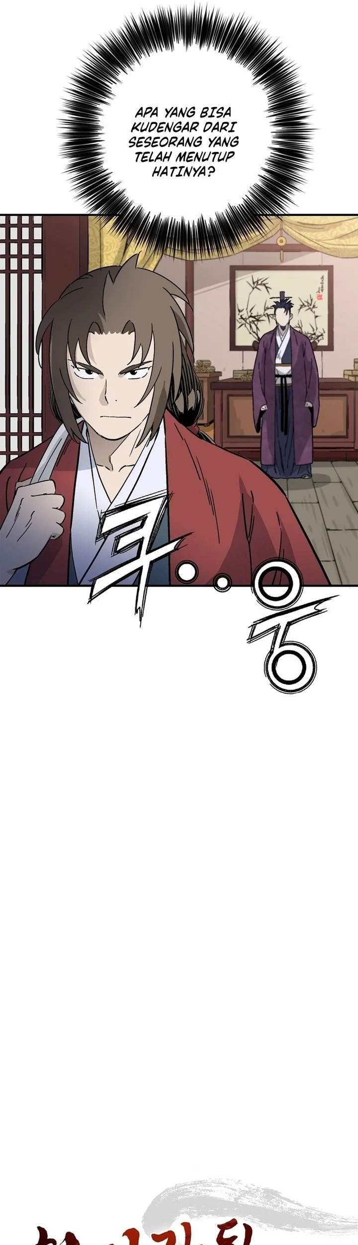 Chapter 195 - halaman 15
