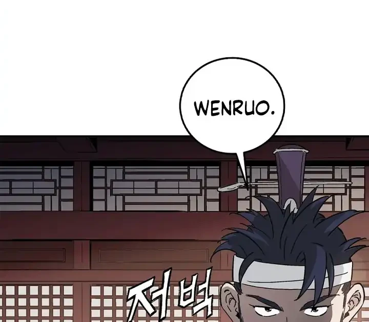 Chapter 196 - halaman 30