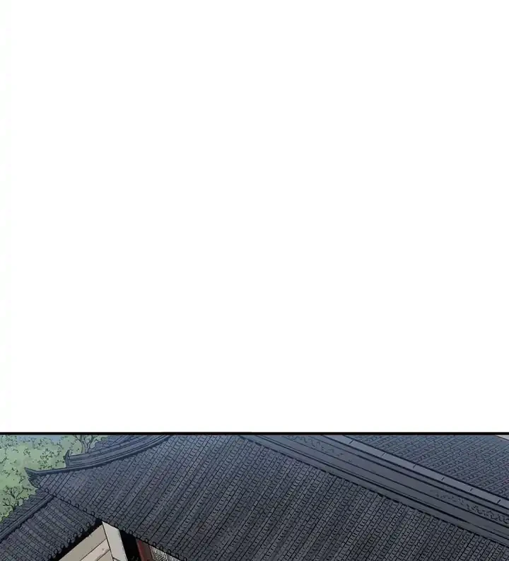 Chapter 196 - halaman 34
