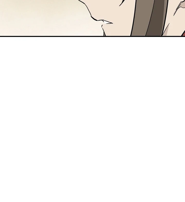 Chapter 197 - halaman 14