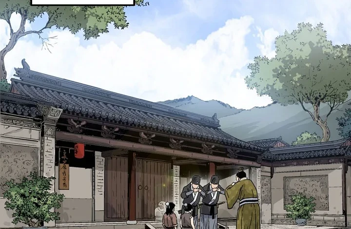 Chapter 197 - halaman 18