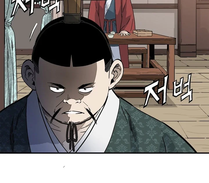 Chapter 198 - halaman 28