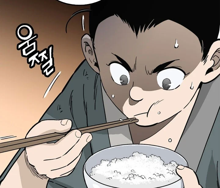 Chapter 198 - halaman 46