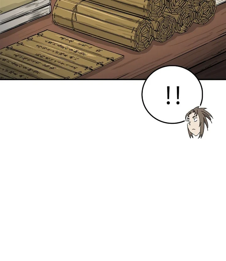 Chapter 199 - halaman 22