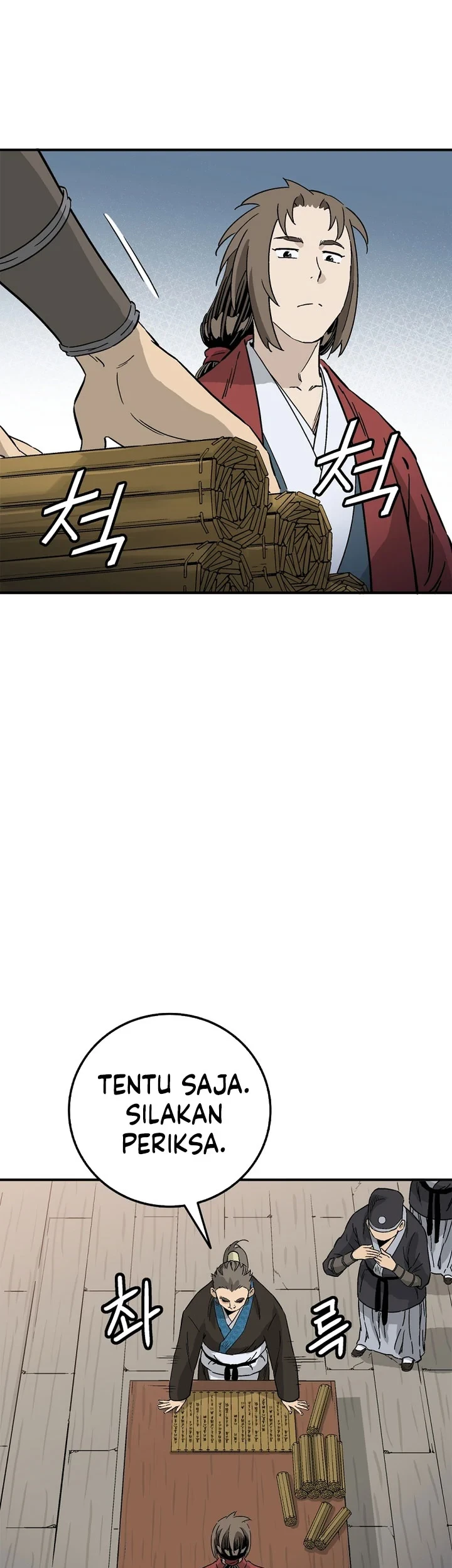Chapter 199 - halaman 25
