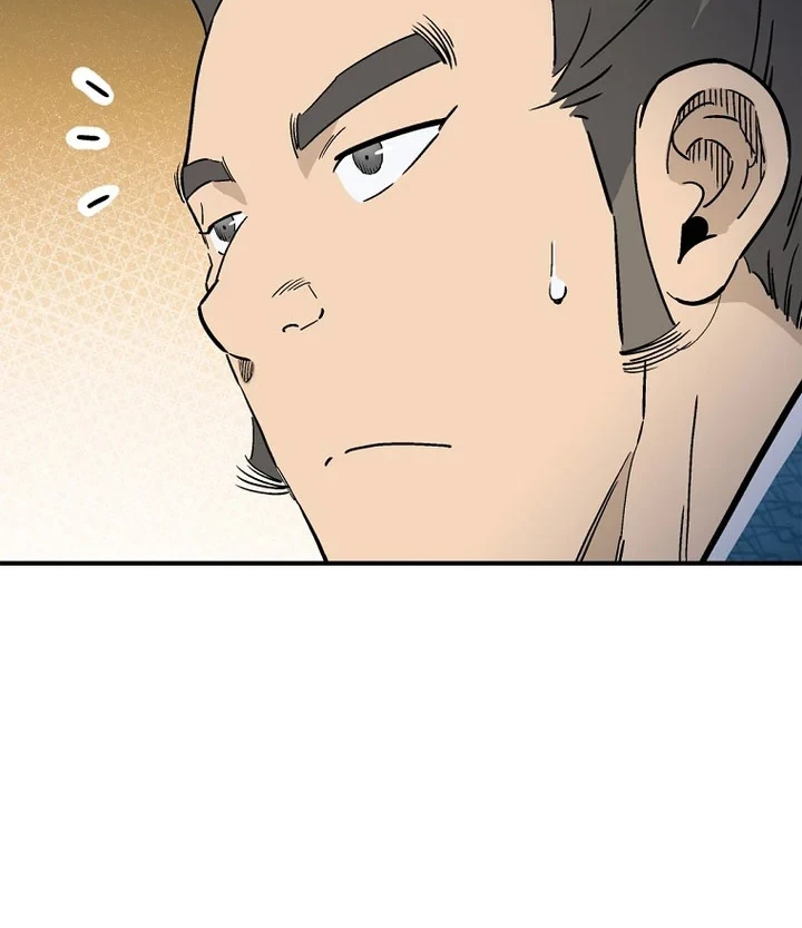 Chapter 199 - halaman 40