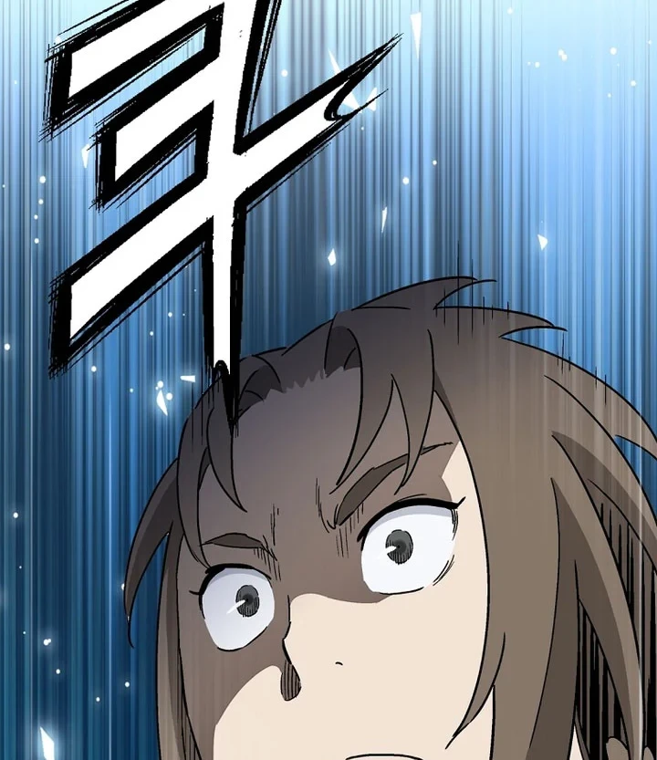 Chapter 199 - halaman 4