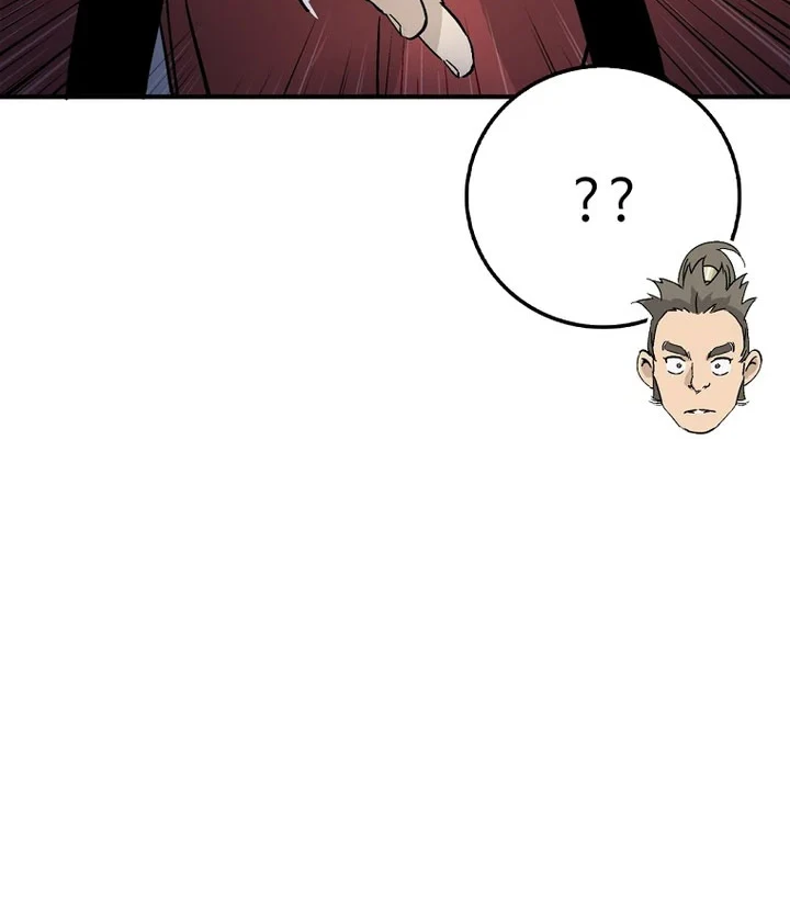 Chapter 199 - halaman 70