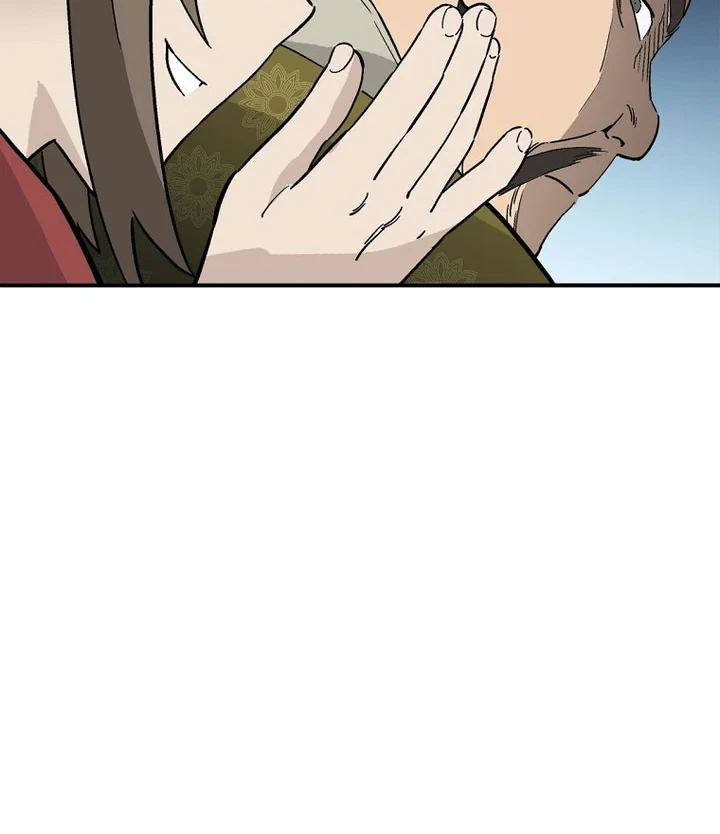 Chapter 199 - halaman 72