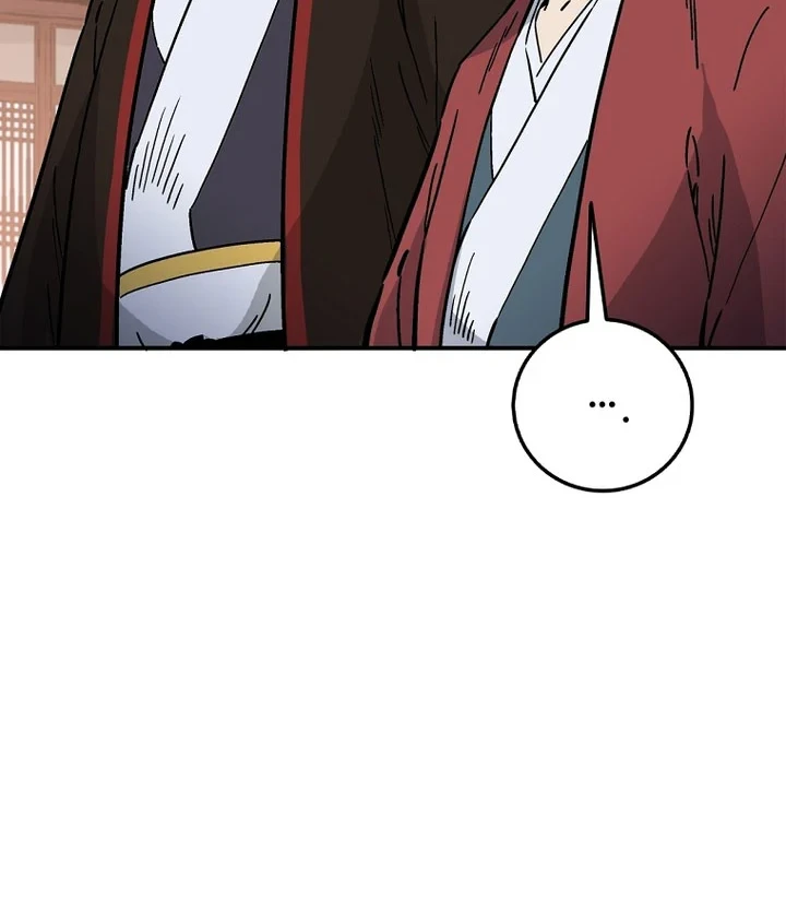 Chapter 199 - halaman 6