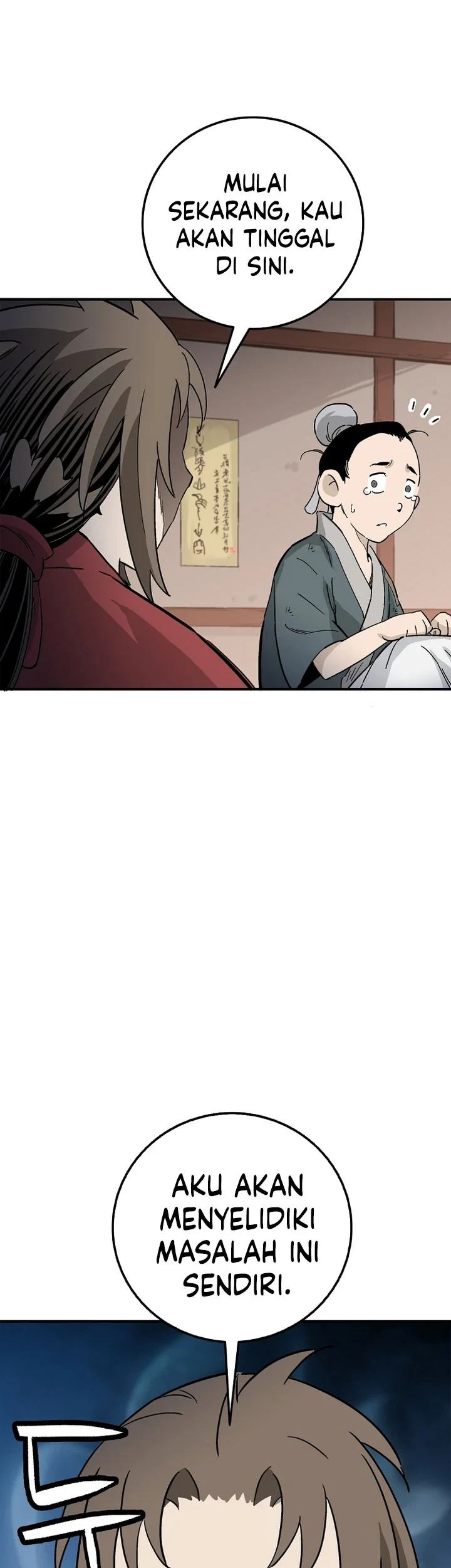Chapter 199 - halaman 7