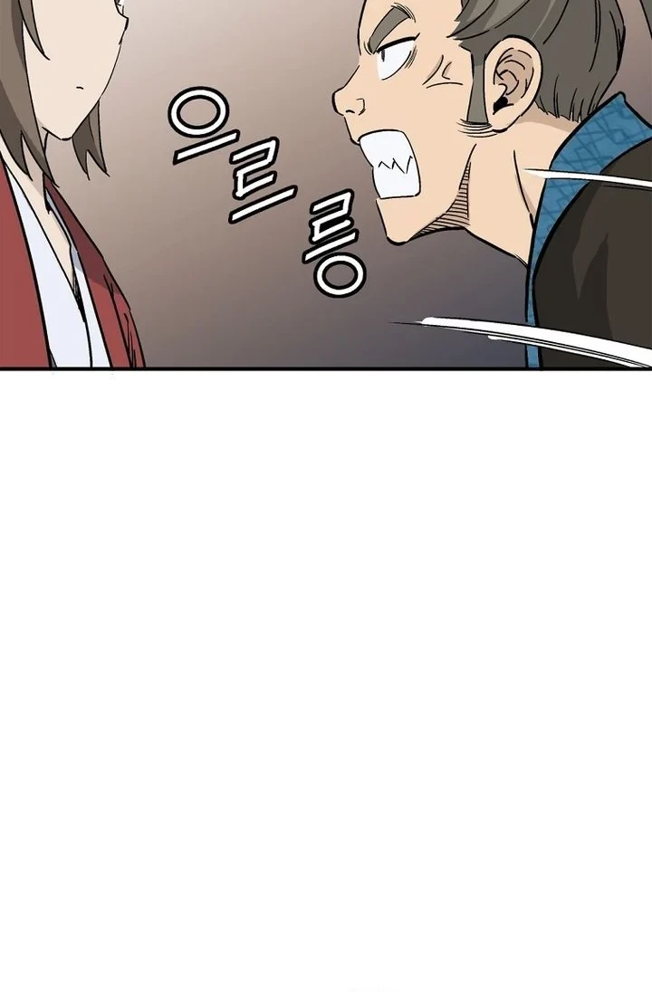 Chapter 200 - halaman 36