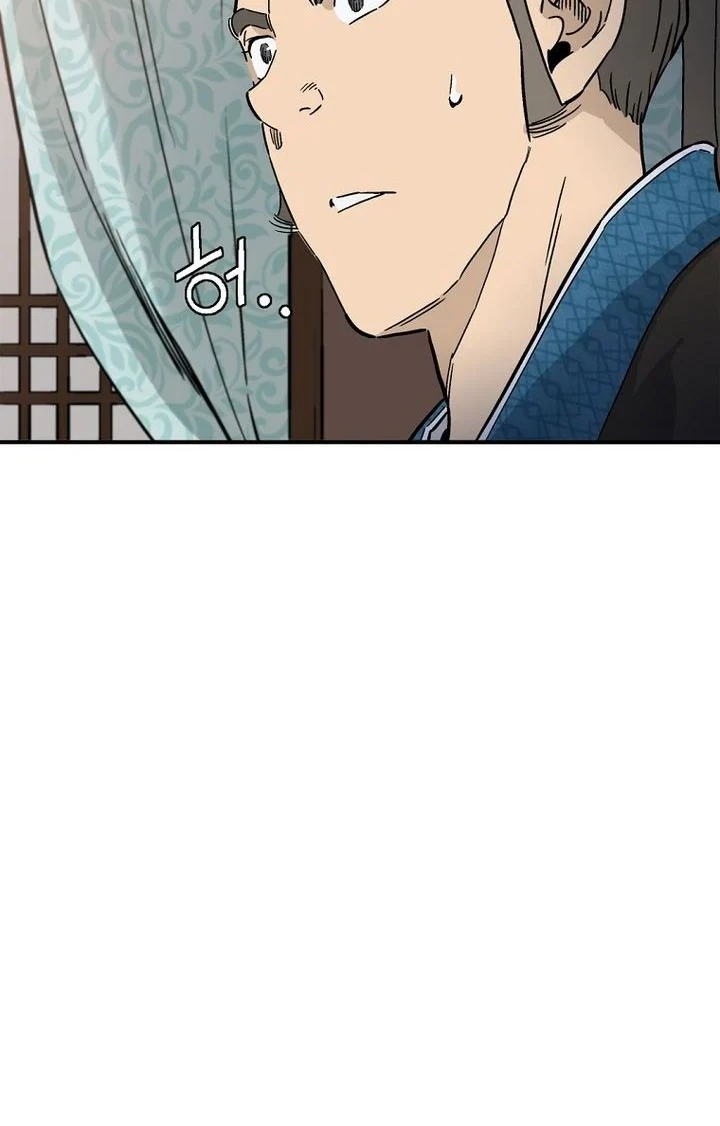 Chapter 200 - halaman 38