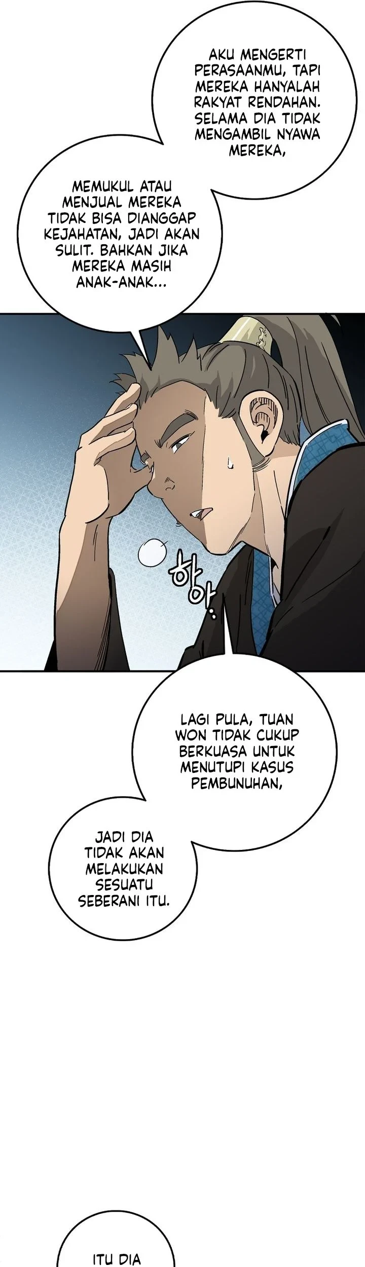 Chapter 200 - halaman 43