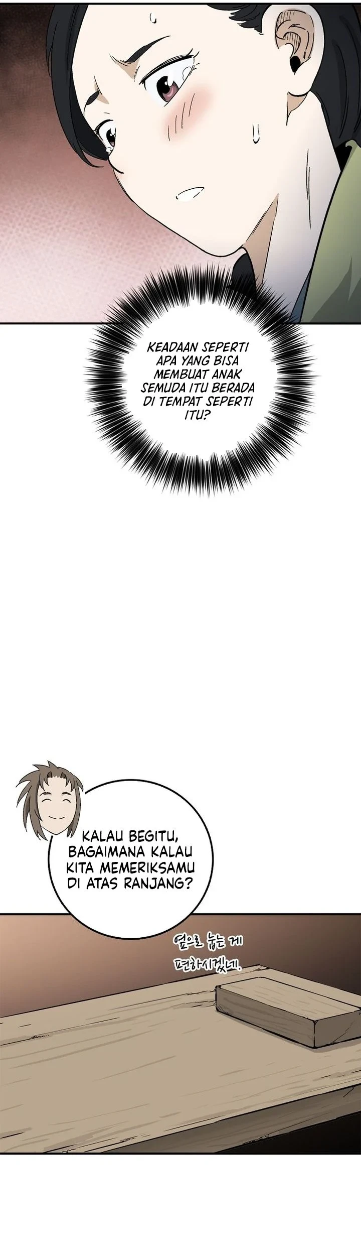 Chapter 200 - halaman 57