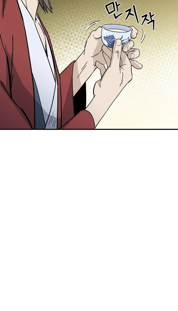 Chapter 200 - halaman 16