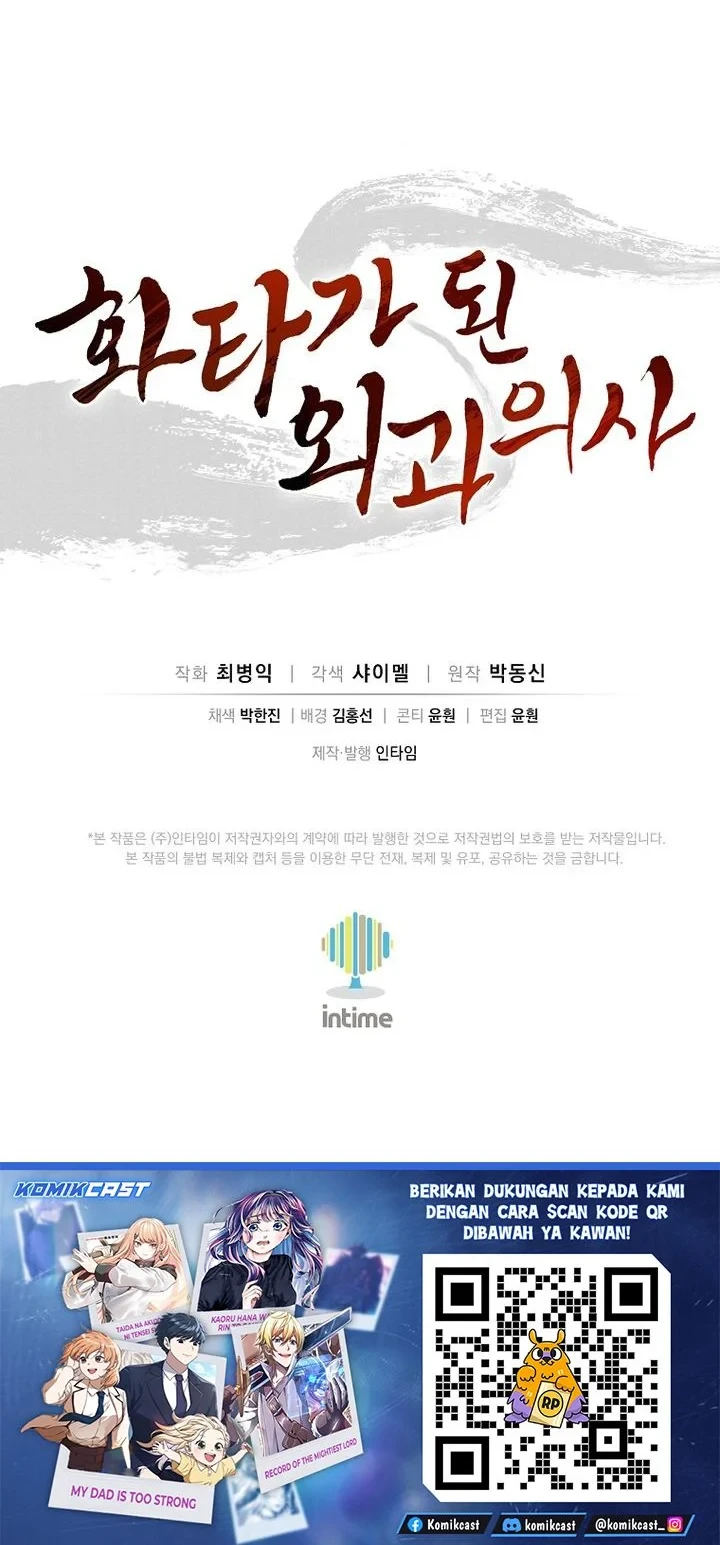 Chapter 201 - halaman 63