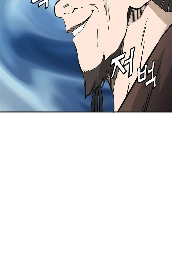 Chapter 202 - halaman 38
