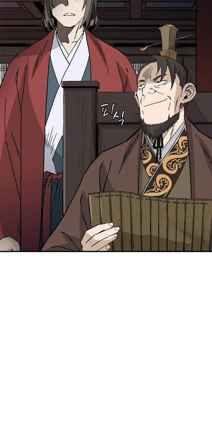Chapter 202 - halaman 14