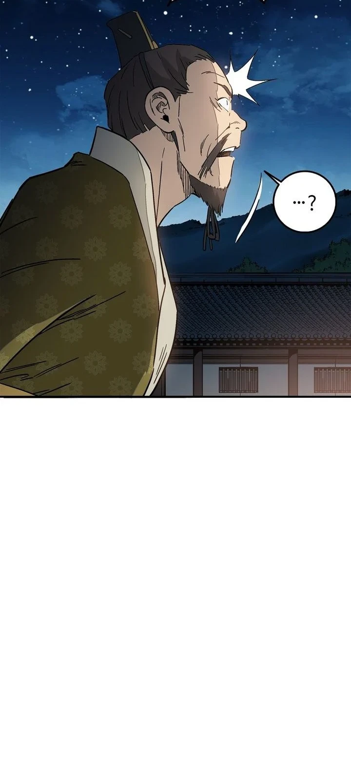 Chapter 202 - halaman 16