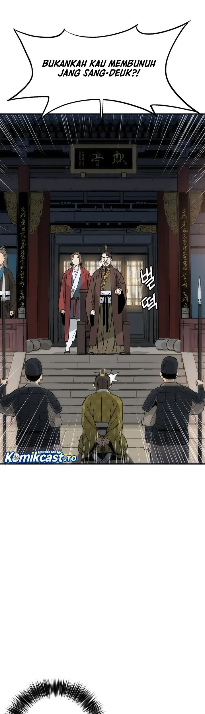 Chapter 202 - halaman 17