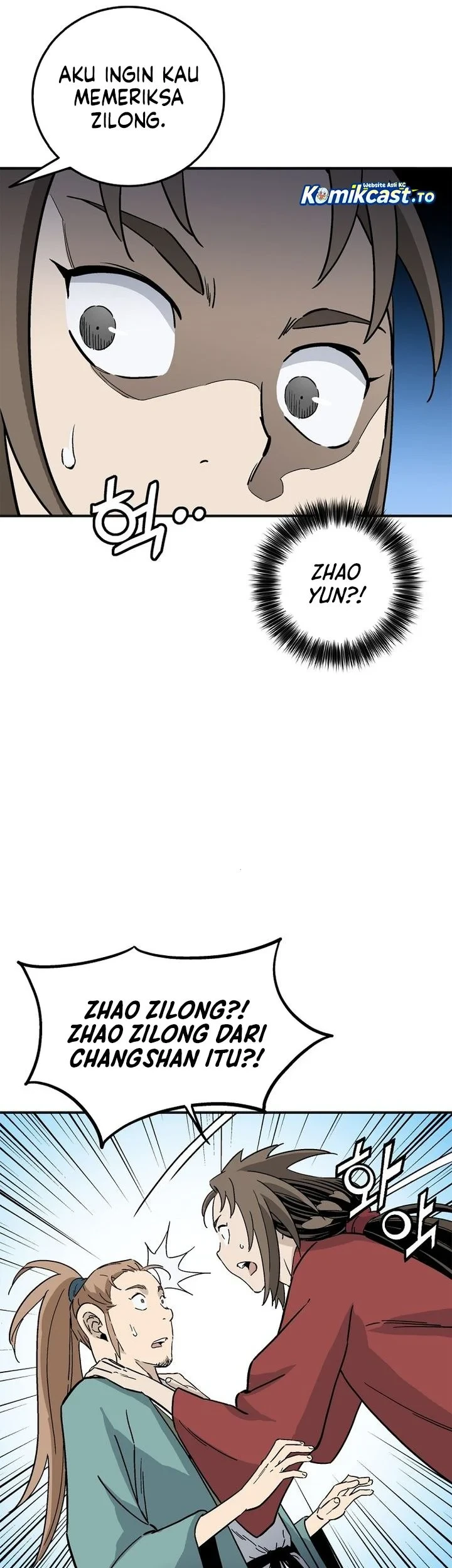 Chapter 203 - halaman 23