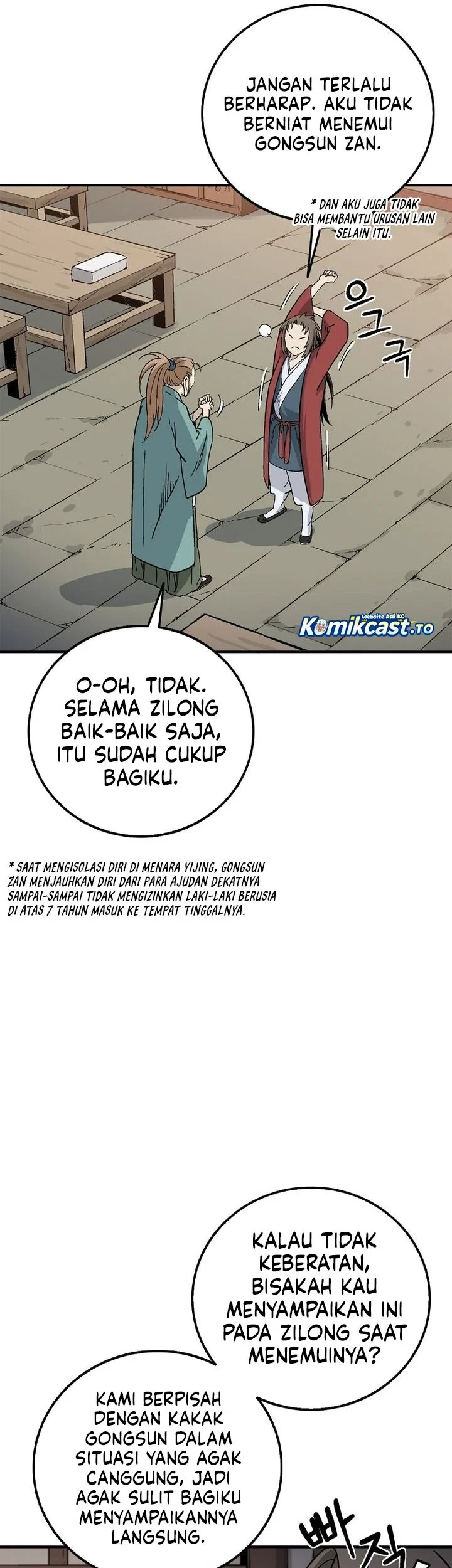 Chapter 203 - halaman 37