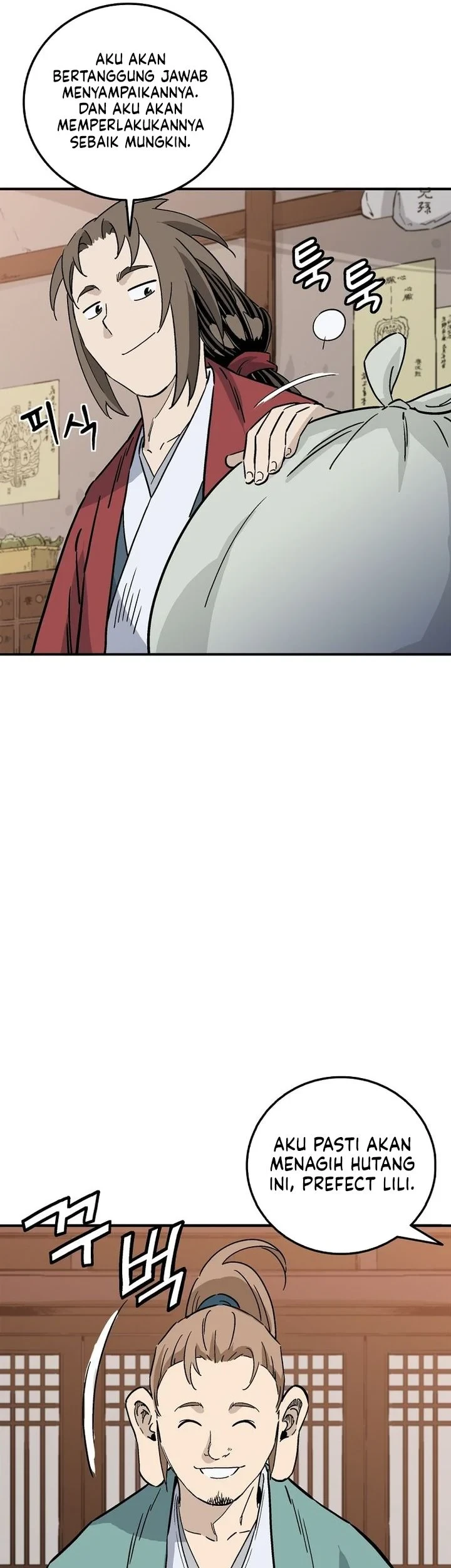 Chapter 203 - halaman 39