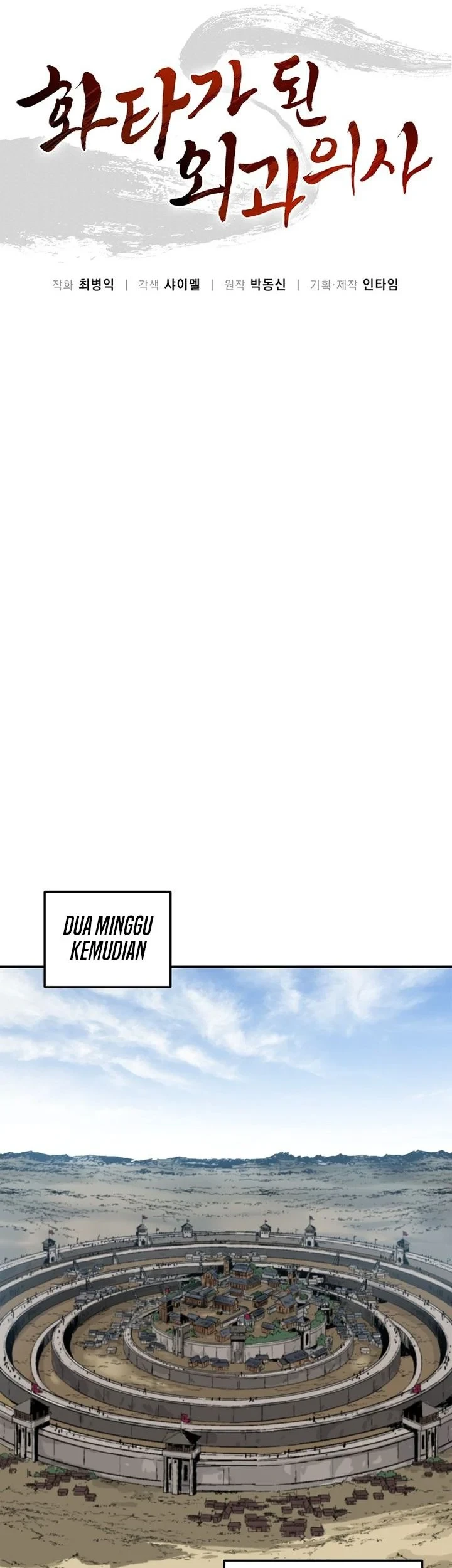 Chapter 203 - halaman 41