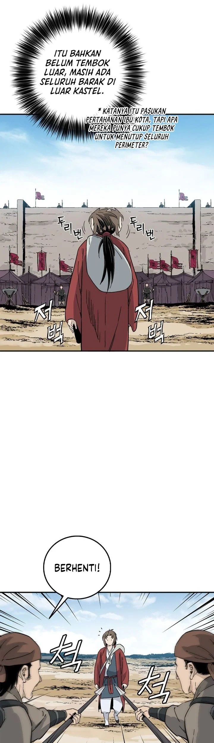 Chapter 203 - halaman 47