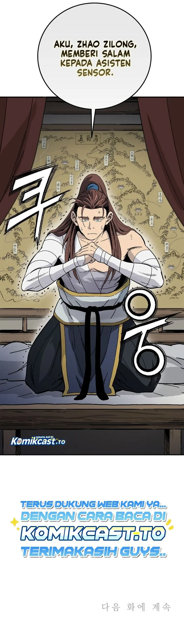 Chapter 203 - halaman 57