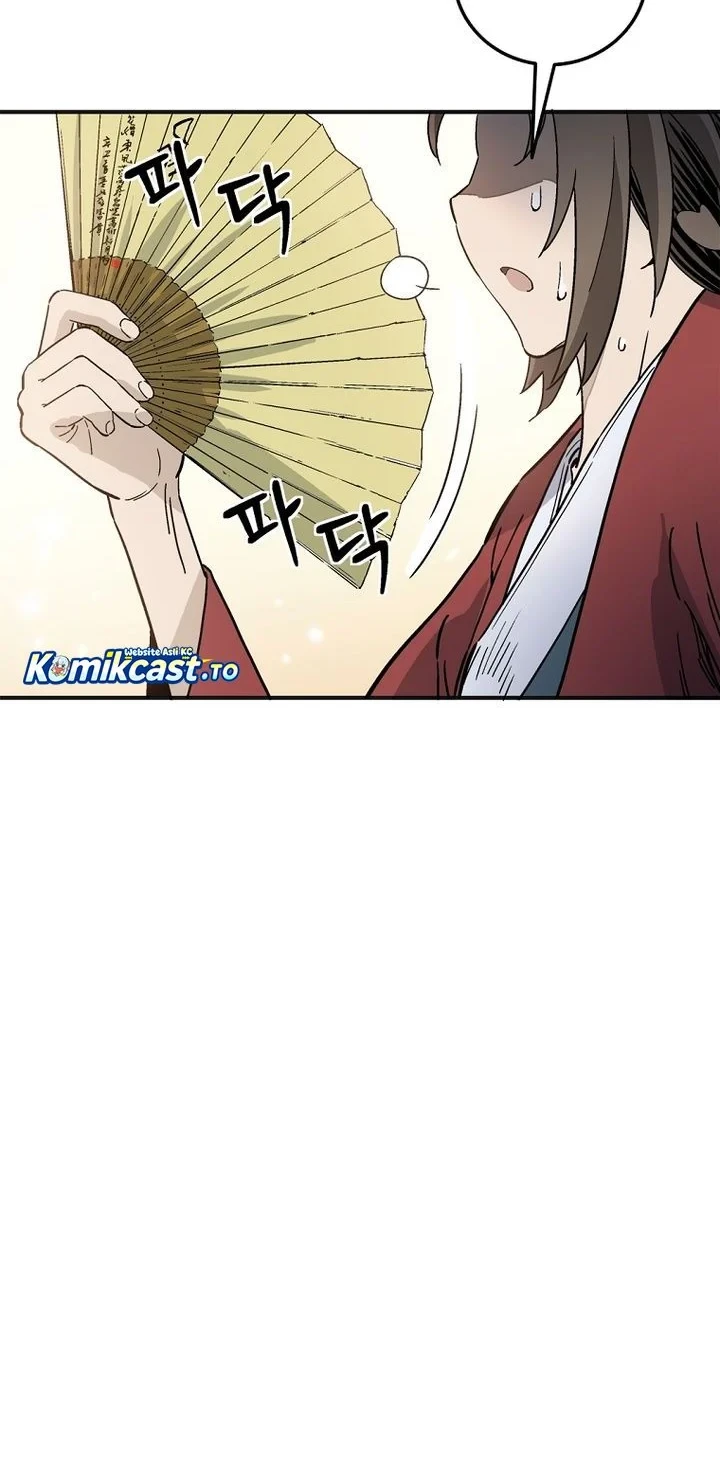 Chapter 203 - halaman 4