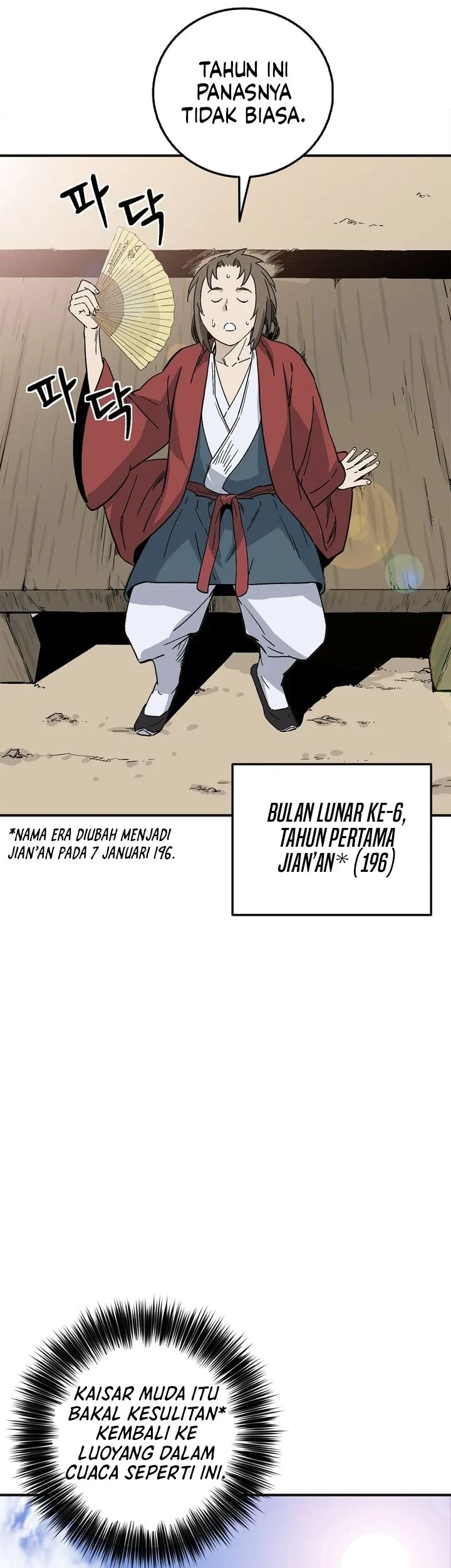 Chapter 203 - halaman 5
