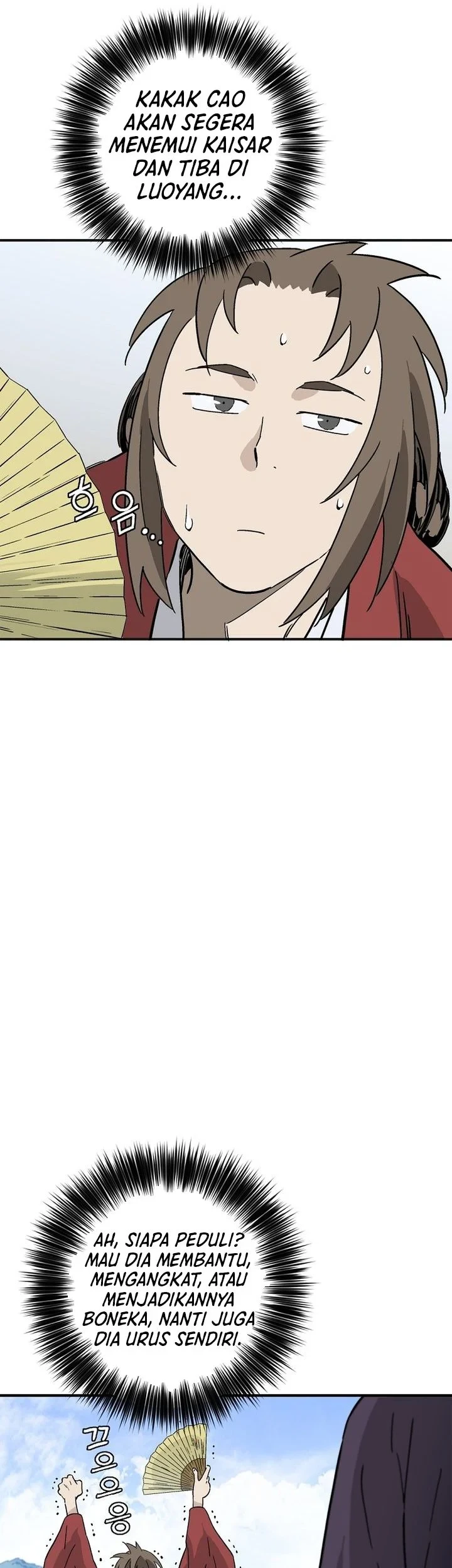 Chapter 203 - halaman 7