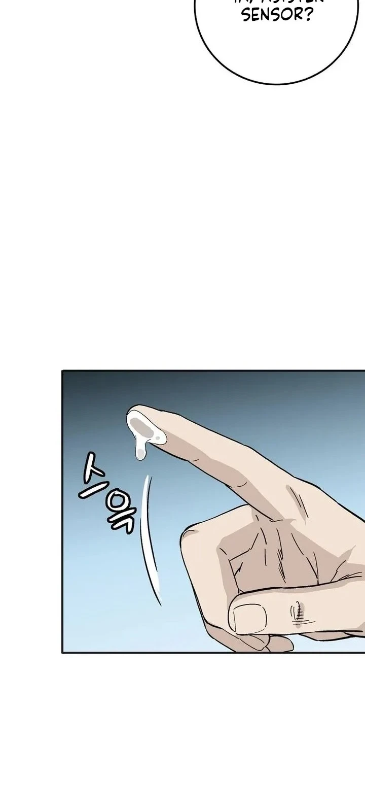 Chapter 204 - halaman 56