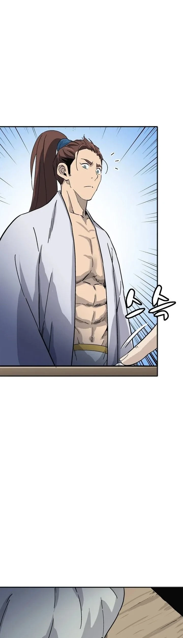 Chapter 204 - halaman 57