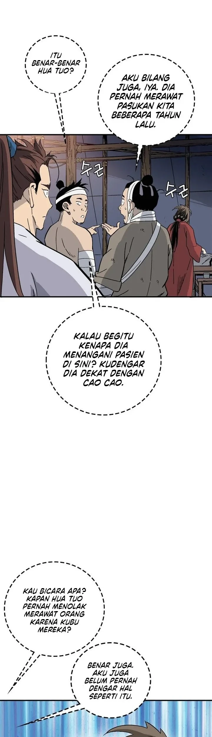 Chapter 205 - halaman 20