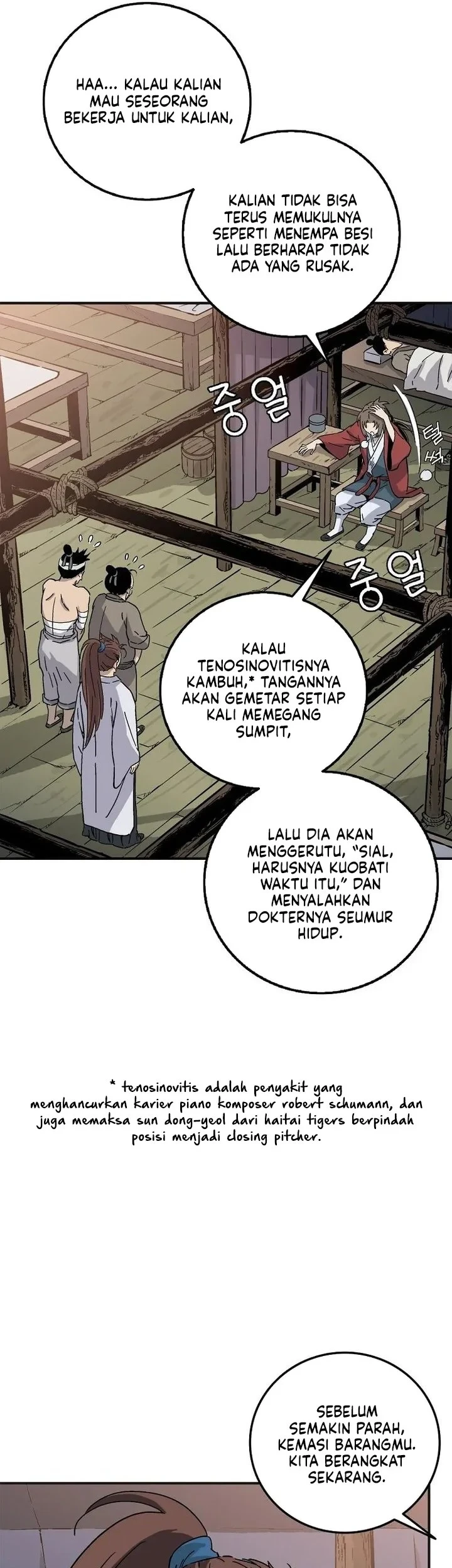 Chapter 205 - halaman 32