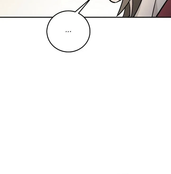 Chapter 205 - halaman 35