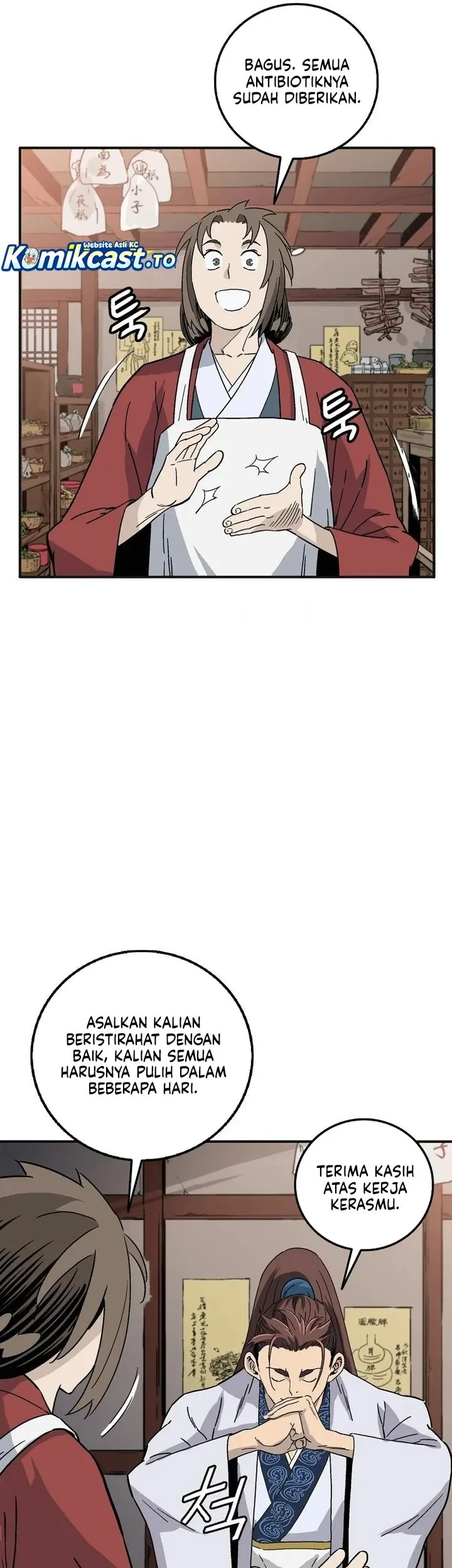 Chapter 205 - halaman 44