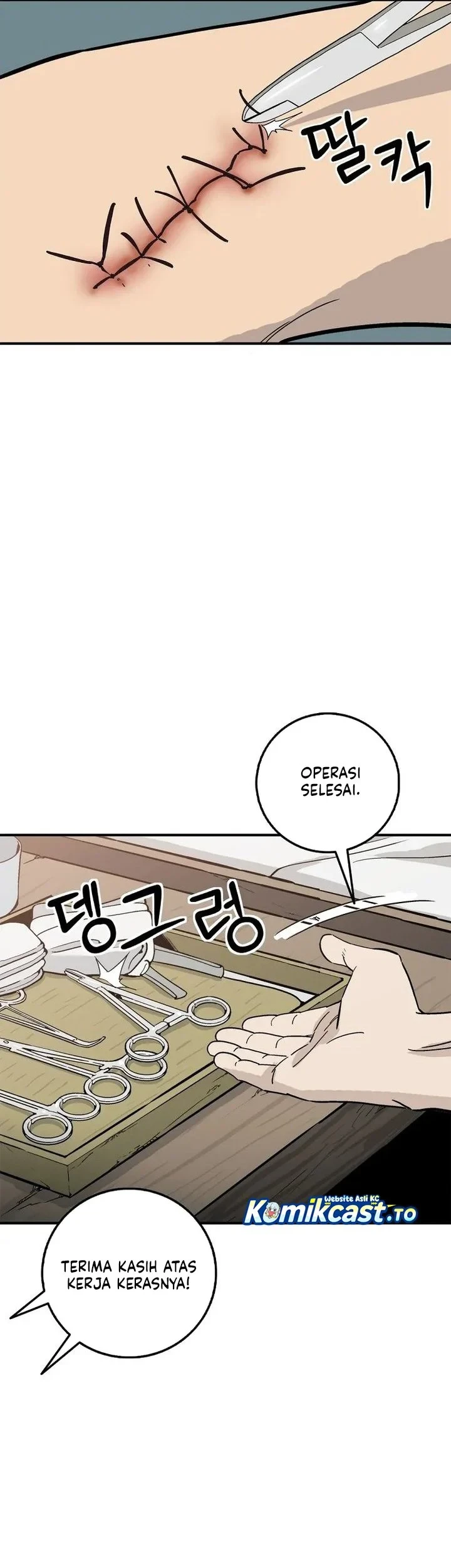 Chapter 206 - halaman 23