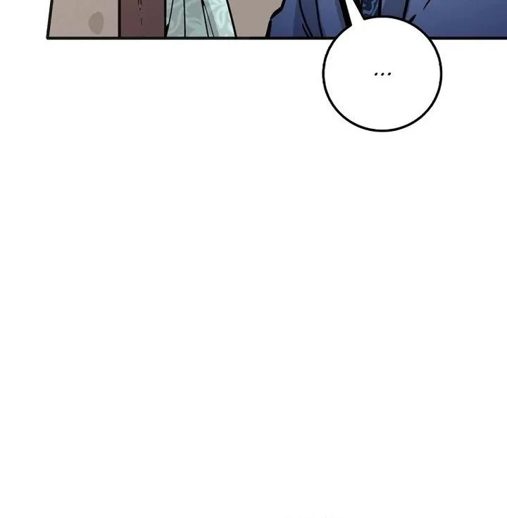 Chapter 206 - halaman 34