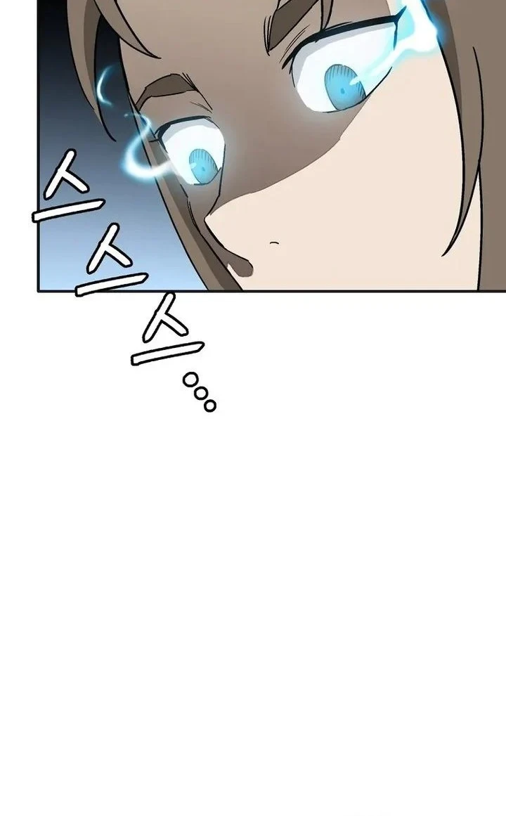 Chapter 206 - halaman 16