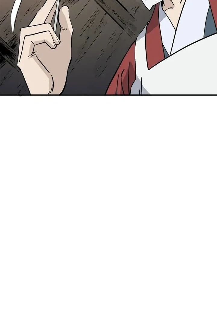 Chapter 206 - halaman 18